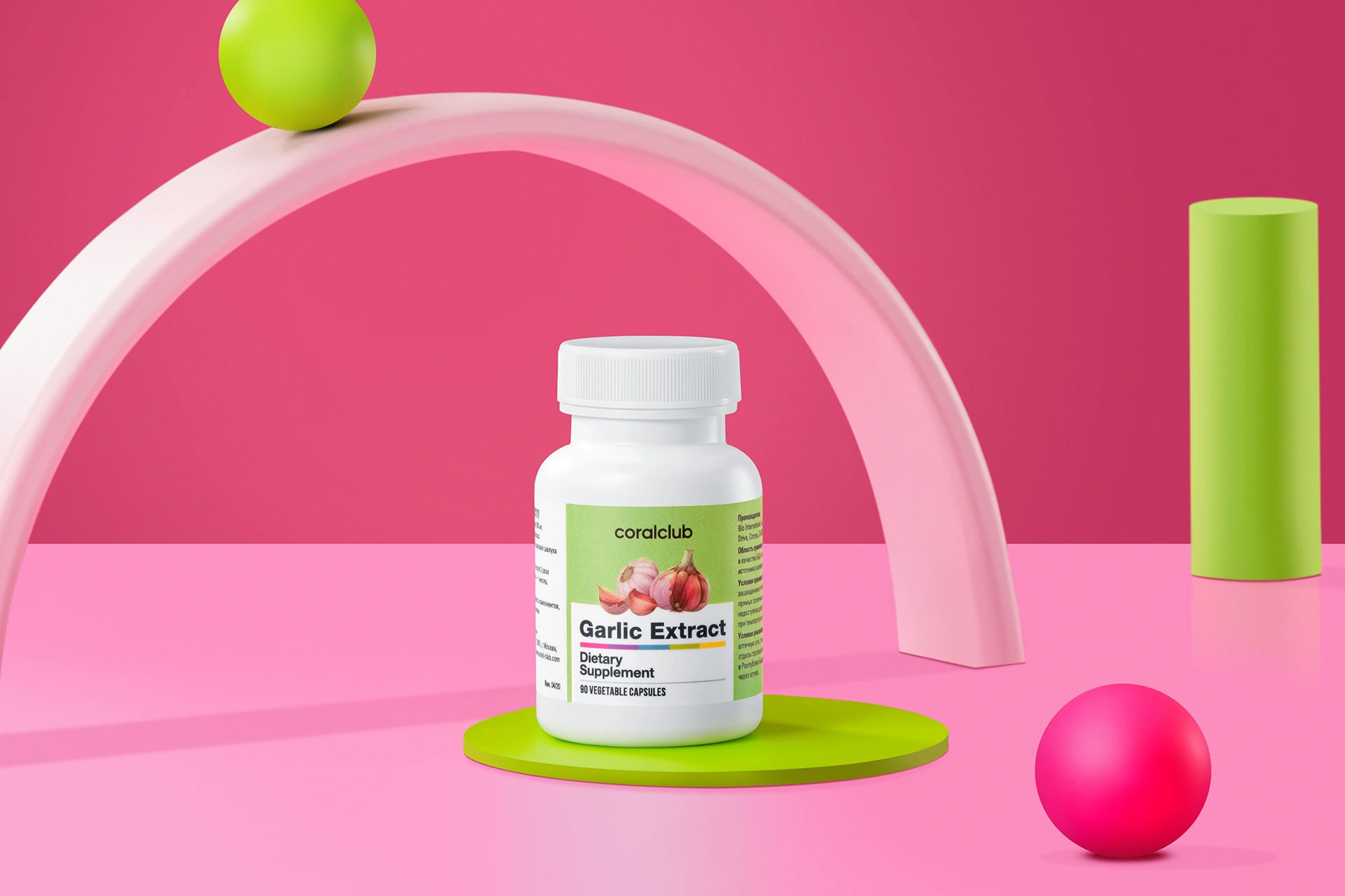 Garlic Extract / Küüslaugu ekstrakt